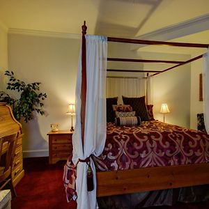 The Currier Inn